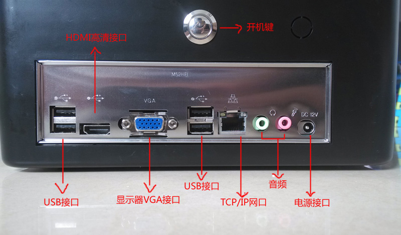 匯欣SDV2016訪客機(jī)接線(xiàn)圖
