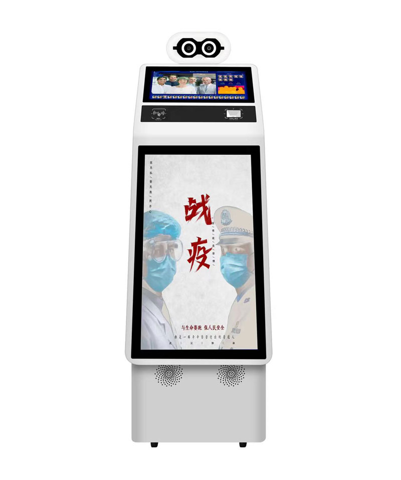 測溫機(jī)器人：進(jìn)口模塊，熱成像測溫，支持20人同時(shí)測溫-熱成像測溫系統(tǒng)